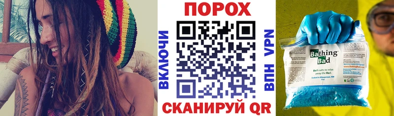 АМФЕТАМИН Premium  закладка  mega   Комсомольск-на-Амуре 