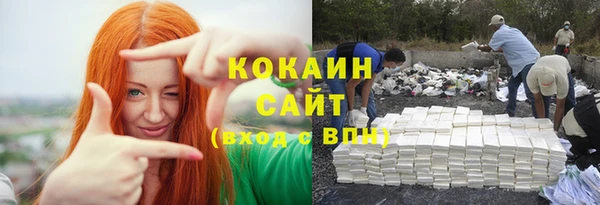 бутират Богданович