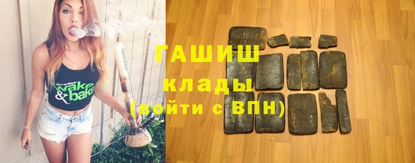 MDMA Premium VHQ Богородск
