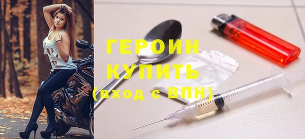 бутират Богданович