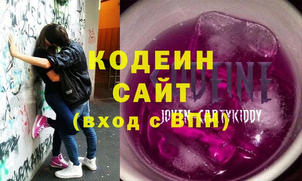 MDMA Premium VHQ Богородск