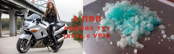 бутират Богданович