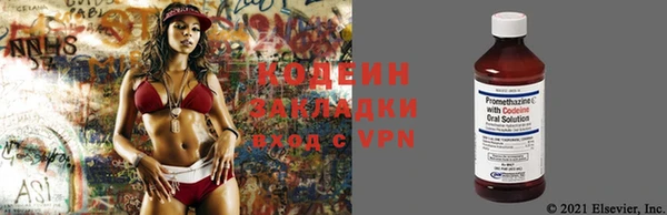 скорость Богородицк