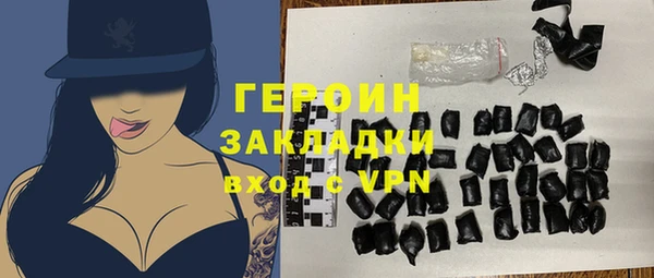 бутират Богданович