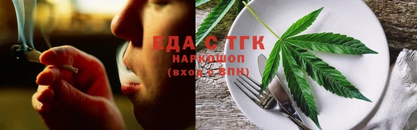 скорость Богородицк