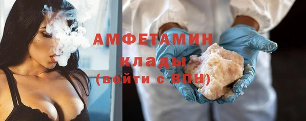 бутират Богданович