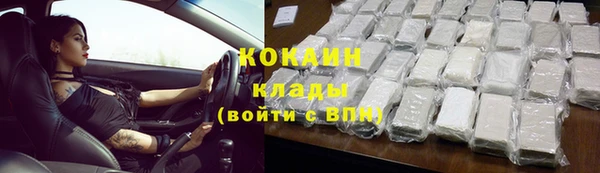 скорость Богородицк