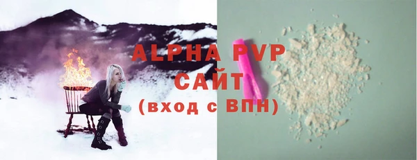 скорость Богородицк