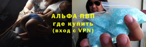 скорость Богородицк