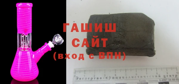 скорость Богородицк