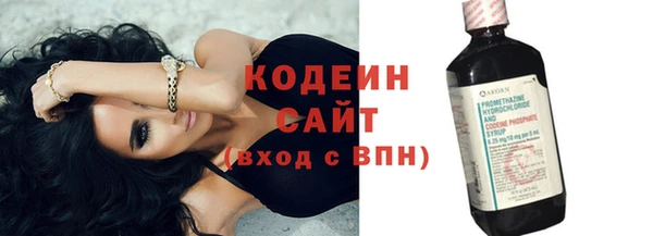 скорость Богородицк