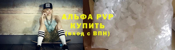 бутират Богданович