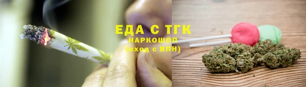 MDMA Premium VHQ Богородск