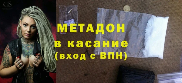 скорость Богородицк
