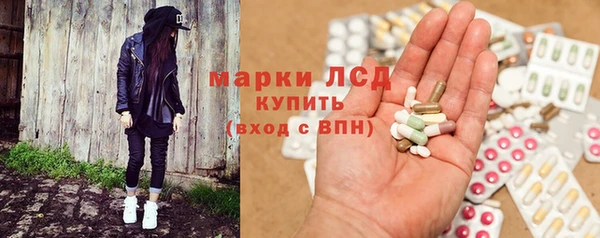 скорость Богородицк