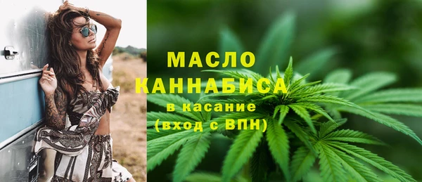 бутират Богданович
