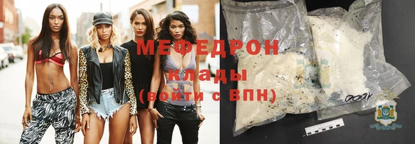 бутират Богданович