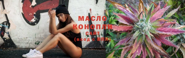 бутират Богданович