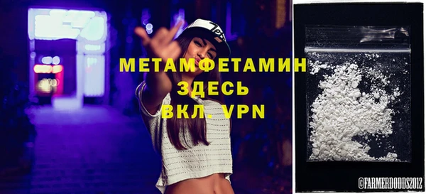 скорость Богородицк