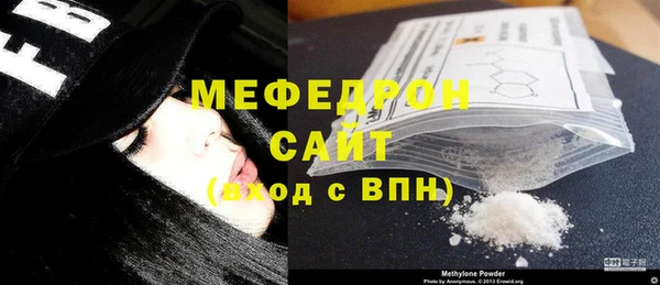 бутират Богданович
