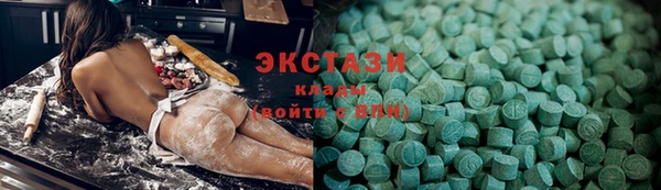 бутират Богданович